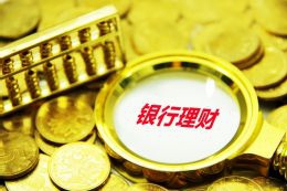 泉州加大对住房公积金购房的支持力度 多子女家庭最高可贷120万元
